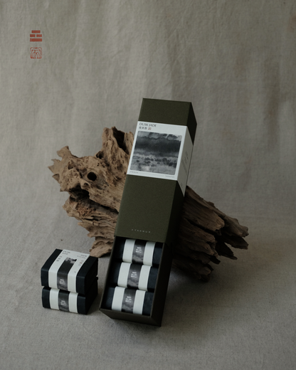 YANWU Phoenix Dan Chong Oolong Tea - Dusk Jade 鳳凰單叢茶 - 夜來香