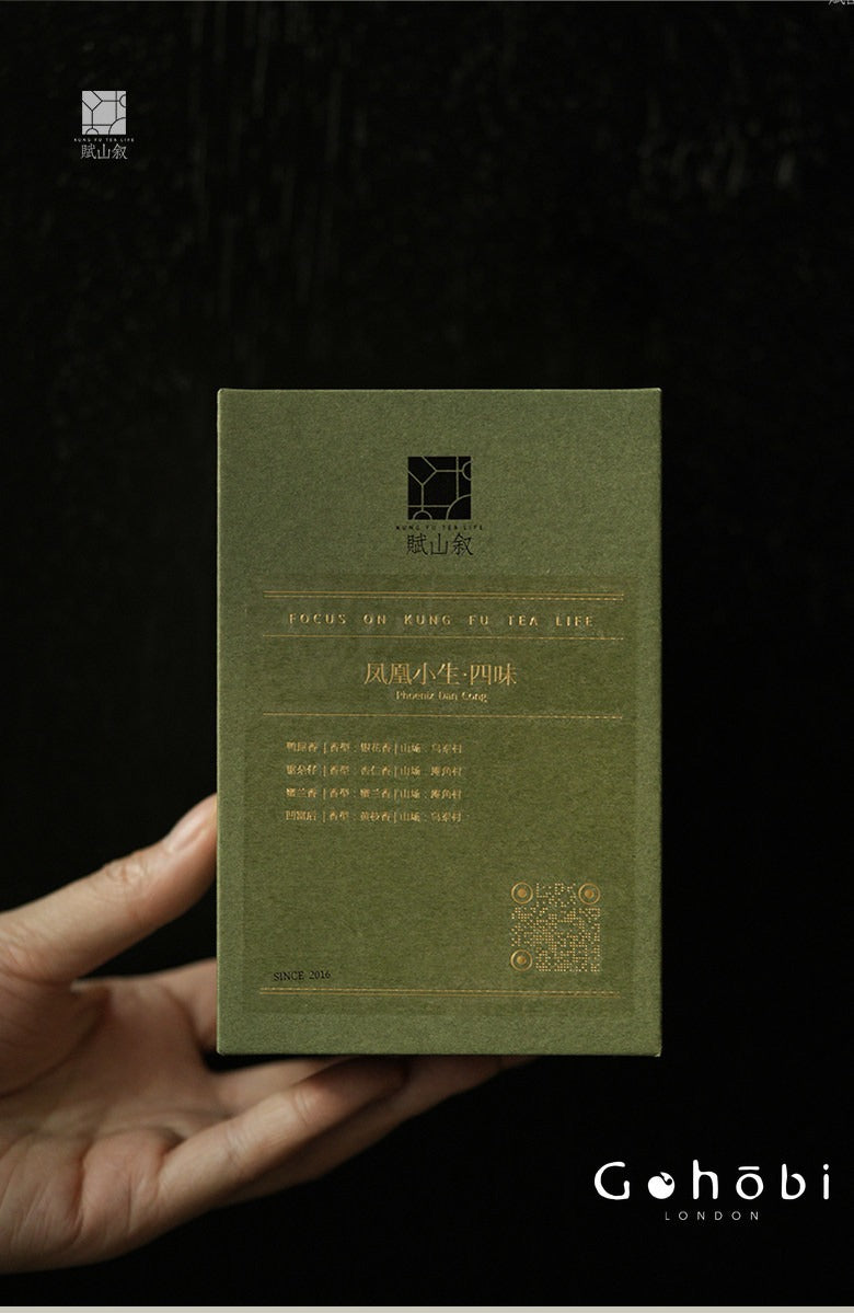 Gohobi Limited Edition Founder's Selection - Phoenix Dan Chong Oolong Tea 精選鳳凰單叢茶