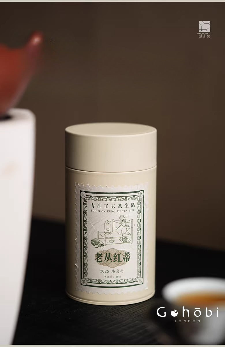 Gohobi Limited Edition Founder's Selection - Phoenix Dan Chong Oolong Tea 精選鳳凰單叢茶