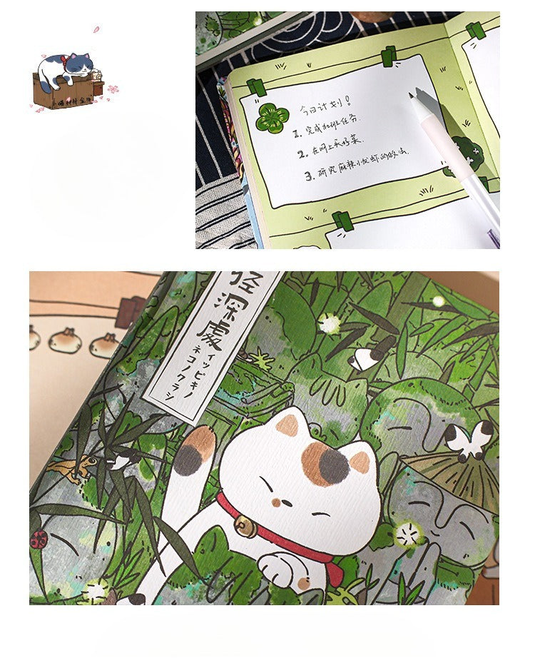 Gohobi Japanese Cat Notebook – A5 Monthly Planner Pocket Diary (4 Styles)