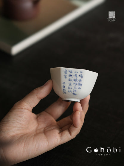 [賦山敘 x Gohobi] Gohobi Jingdezhen Hand-Painted Blue and White Landscape Teacup – Hexagonal Silver Foot Gongfu Tea Cup