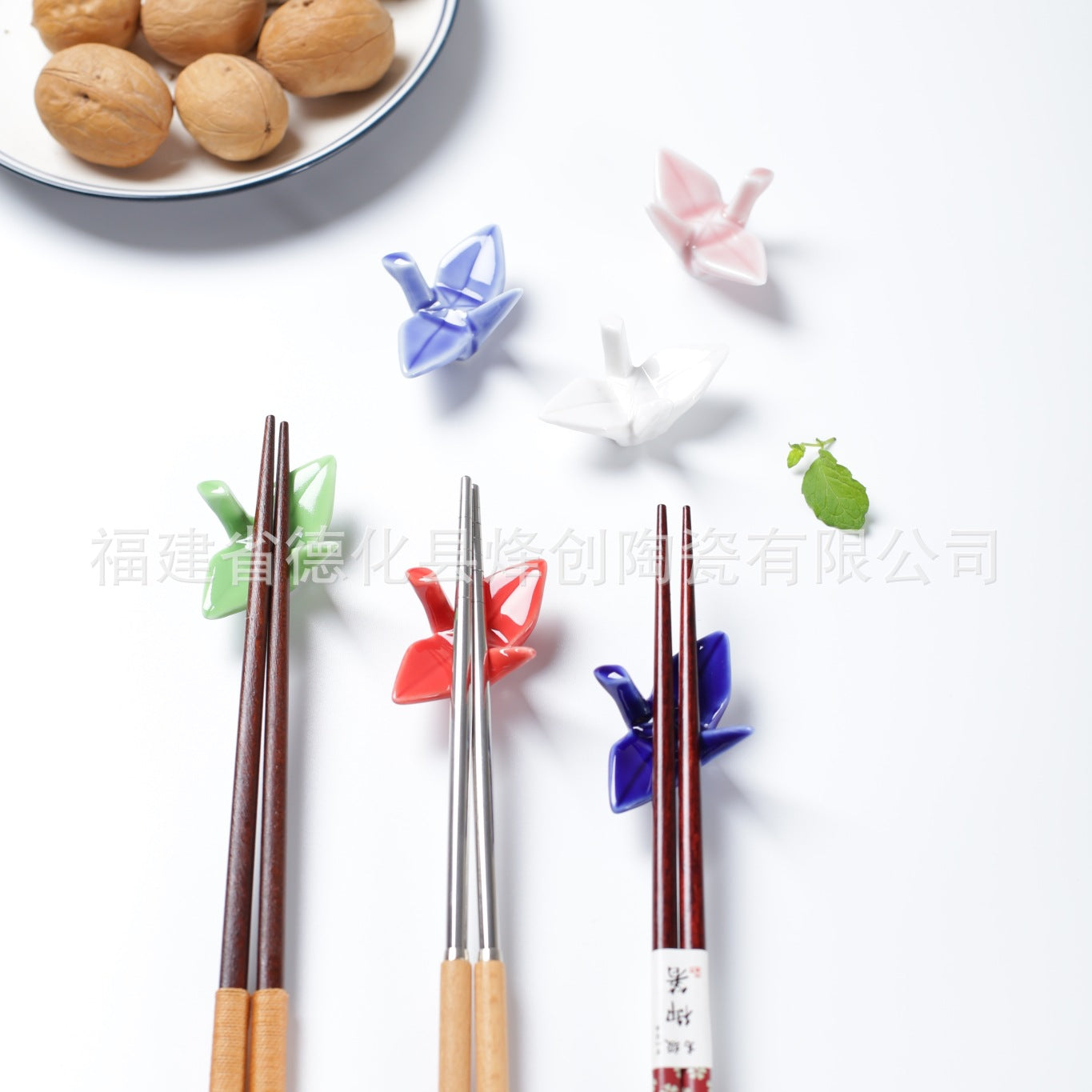 Gohobi Paper Cranes Chopstick Rest