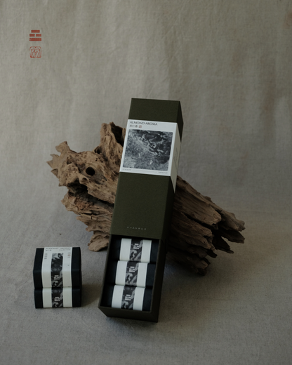 YANWU Phoenix Dan Chong Oolong Tea - Almond Aroma 鳳凰單叢茶 - 杏仁香