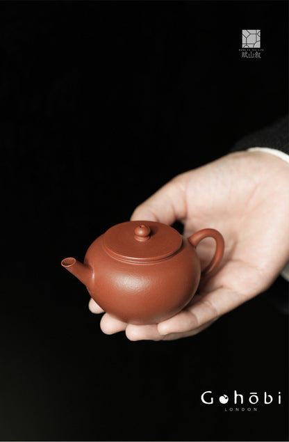 [賦山敘 x Gohobi] Gohobi Yixing Zhu Clay Teapot – Handmade Zisha Gongfu Tea Pot Original Ore