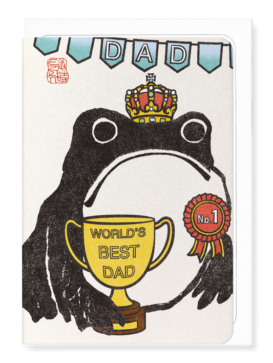 Ezen Designs NO.1 DAD EZEN FROG: Greeting Card [Made in the UK]