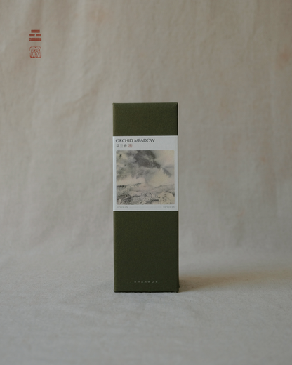 YANWU Phoenix Dan Chong Oolong Tea - Orchid Meadow 鳳凰單叢茶 - 草蘭香