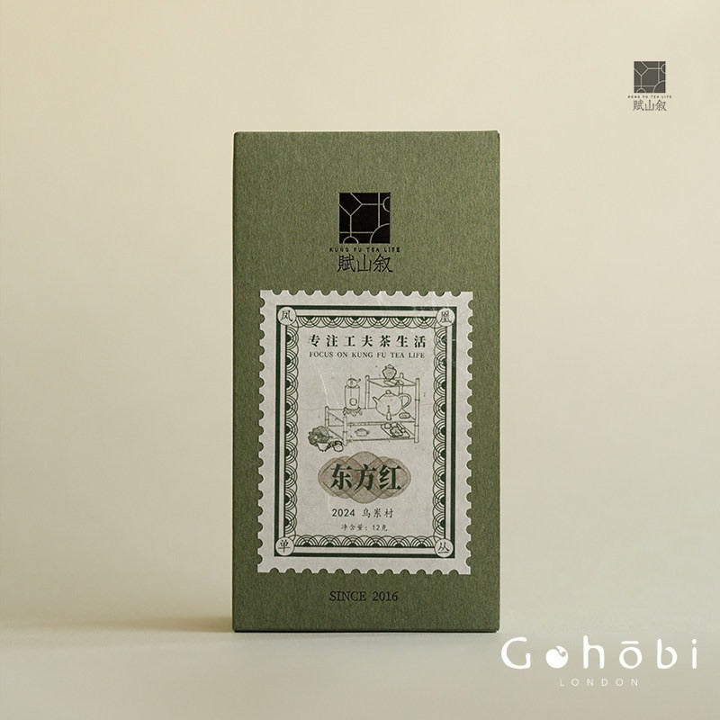 Gohobi Limited Edition Founder's Selection - Phoenix Dan Chong Oolong Tea 精選鳳凰單叢茶