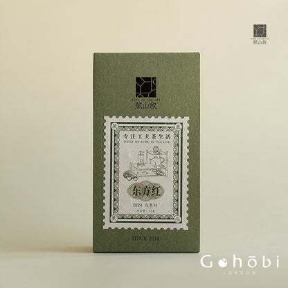 Gohobi Limited Edition Founder's Selection - Phoenix Dan Chong Oolong Tea 精選鳳凰單叢茶