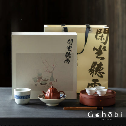 Gohobi Complete Gongfu Tea Set – Chinese Tea Brewing Set with Teapot, Cups & Tea Tray