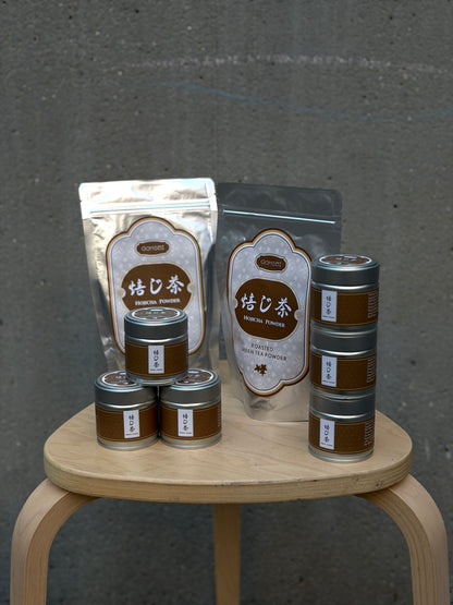 [New Arrival] Hojicha – Roasted Green Tea Powder, Made in Japan