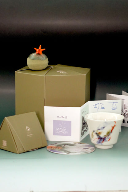 [Limited] Edition 01 Garden of Senses Tea Box