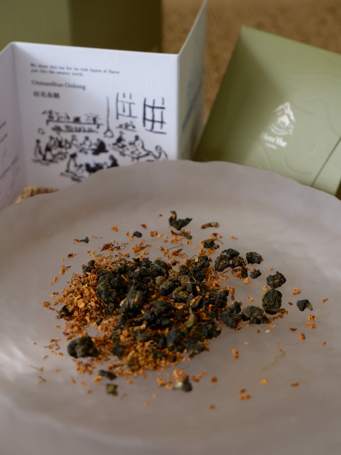 [Limited] Edition 01 Garden of Senses Tea Box