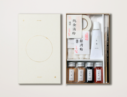 Japanese Kintsugi Kit with Urushi [Handmade in Japan]