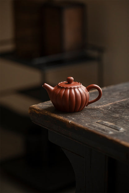 Gohobi Yixing Zisha Chrysanthemum Petal Teapot