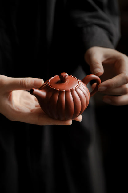 Gohobi Yixing Zisha Chrysanthemum Petal Teapot