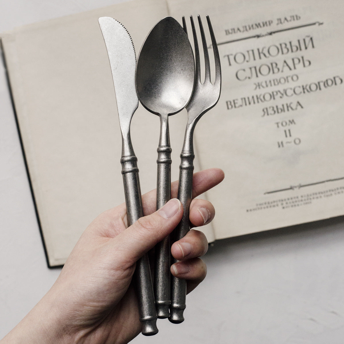 Gohobi Japanese Vintage Stonewashed Stainless Steel Cutlery