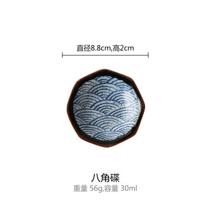 Gohobi Creative Japanese Ceramic Wave Pattern Sauce Dish