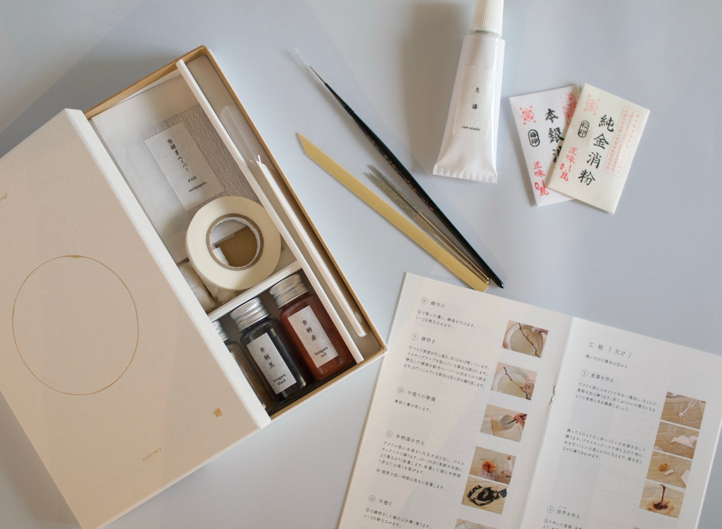 Kintsugi introduction and workshop with CIRCOLO 14th July 2026
