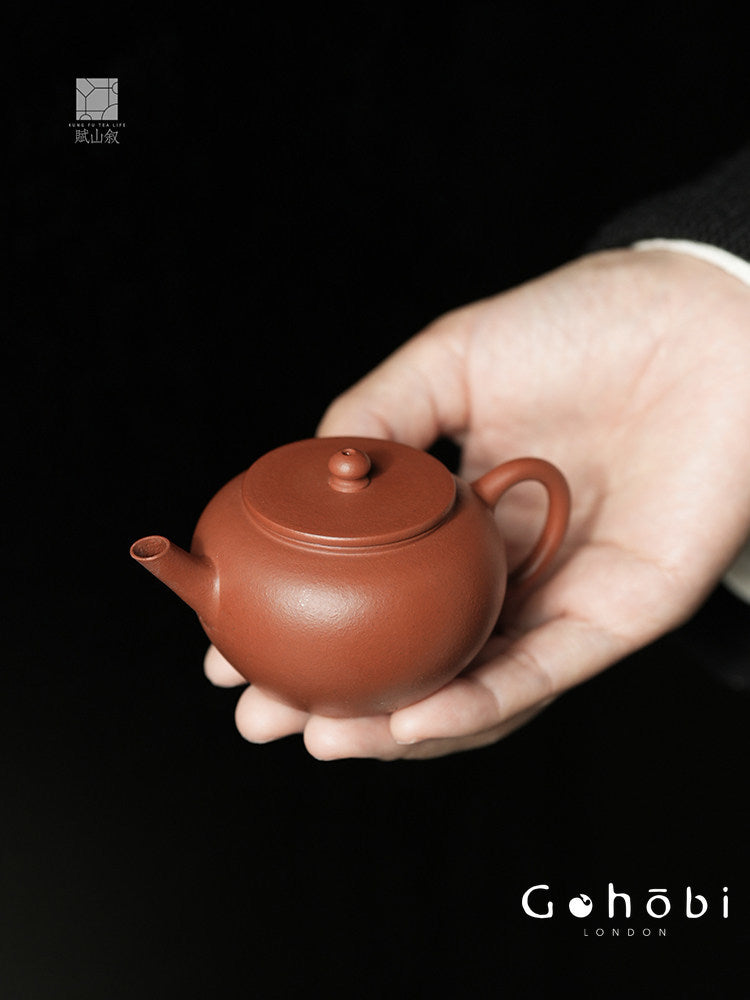 [賦山敘 x Gohobi] Gohobi Yixing Zhu Clay Teapot – Handmade Zisha Gongfu Tea Pot Original Ore