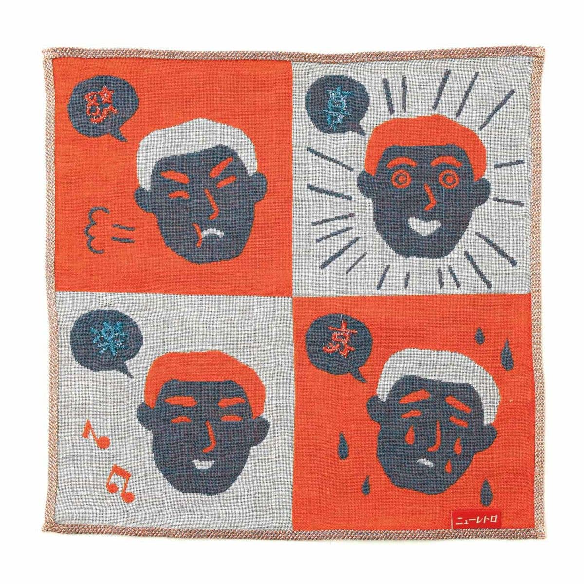 HereThe Hightide New Retro Gauze Handkerchief