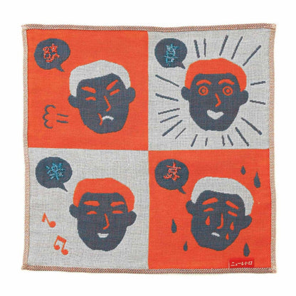 HereThe Hightide New Retro Gauze Handkerchief