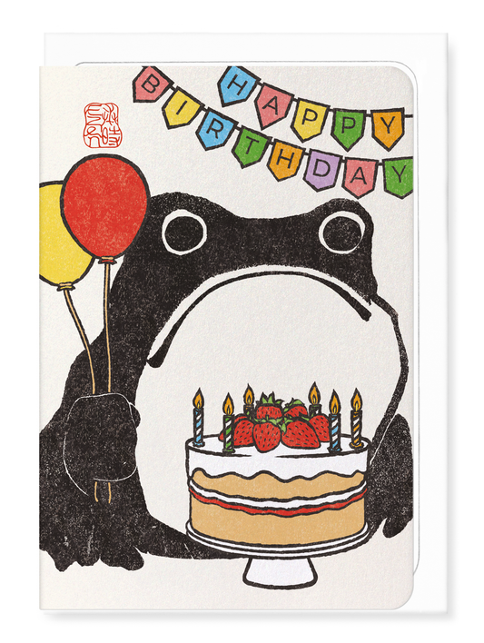 Ezen Designs BIRTHDAY EZEN FROG: Greeting Card [Made in the UK]