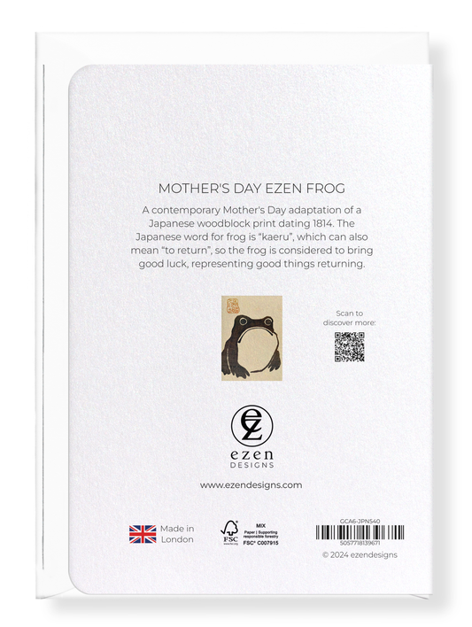 Ezen Designs MOTHER'S DAY EZEN FROG: Greeting Card [Made in the UK]