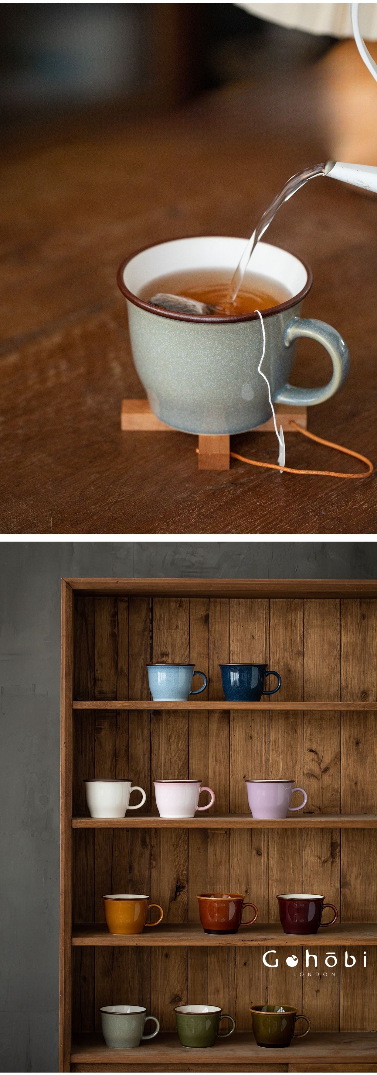 [Made in Japan] Gohobi Japanese Minoya Retro Ceramic Mug Coffee Cup