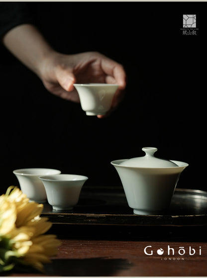 [賦山敘 x Gohobi] Gohobi Pure White Porcelain Gaiwan – Horseshoe Shape Thin Porcelain Gongfu Tea Bowl