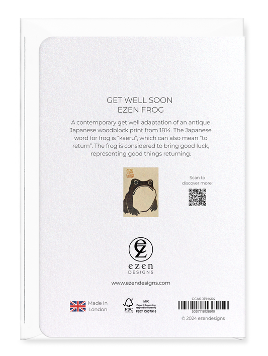 Ezen Designs GET WELL SOON EZEN FROG: Greeting Card [Made in the UK]