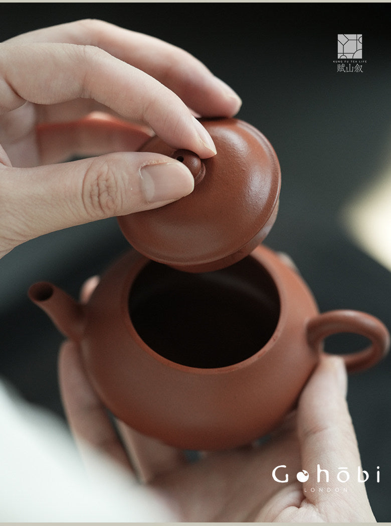 [賦山敘 x Gohobi] Gohobi Yixing Zhu Clay Teapot – Handmade Zisha Gongfu Tea Pot Original Ore