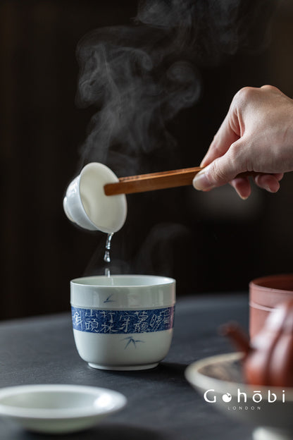 Gohobi Complete Gongfu Tea Set – Chinese Tea Brewing Set with Teapot, Cups & Tea Tray