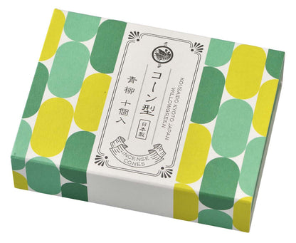10pcs Cone Incense - KOUSAIDO - Aoyagi
