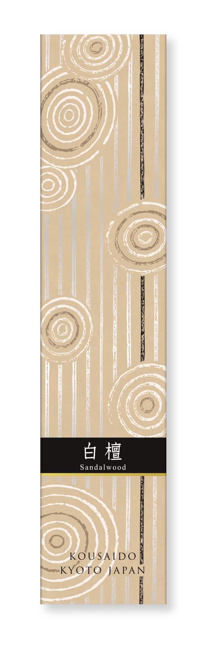Hyakurakukou Incense - KOUSAIDO - Sandalwood