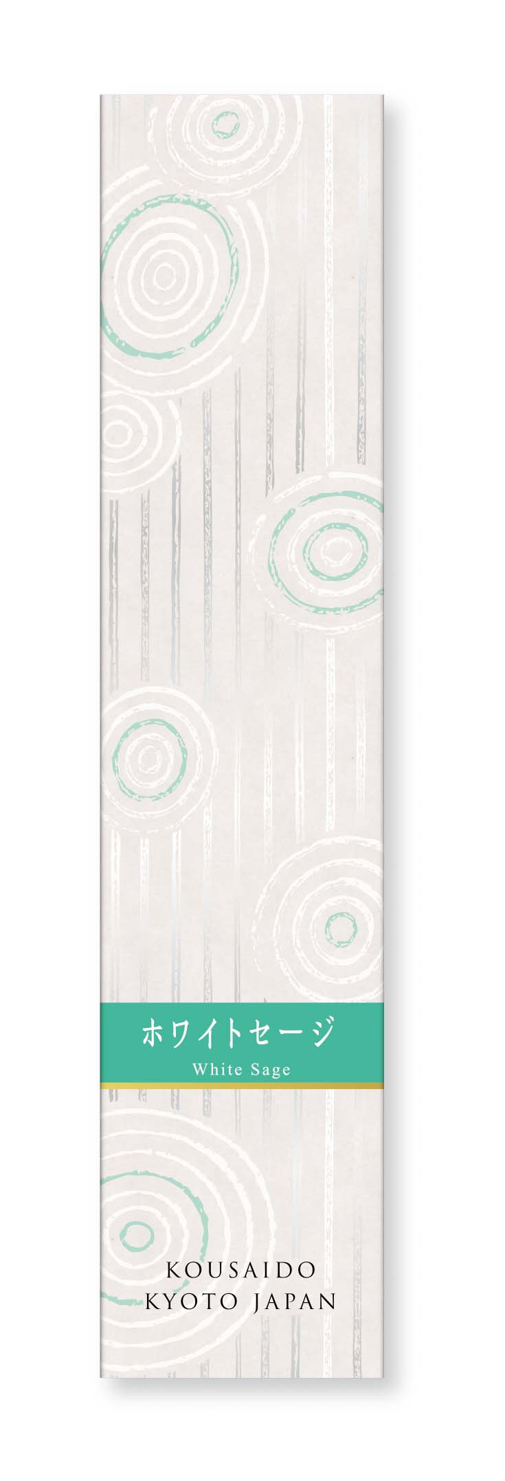 Hyakurakukou Incense - KOUSAIDO - White Sage