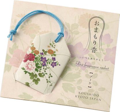 Omamorikou Fragrance Sachet - KOUSAIDO - Bouquet