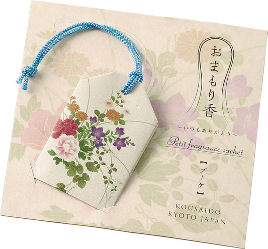 Omamorikou Fragrance Sachet - KOUSAIDO - Bouquet