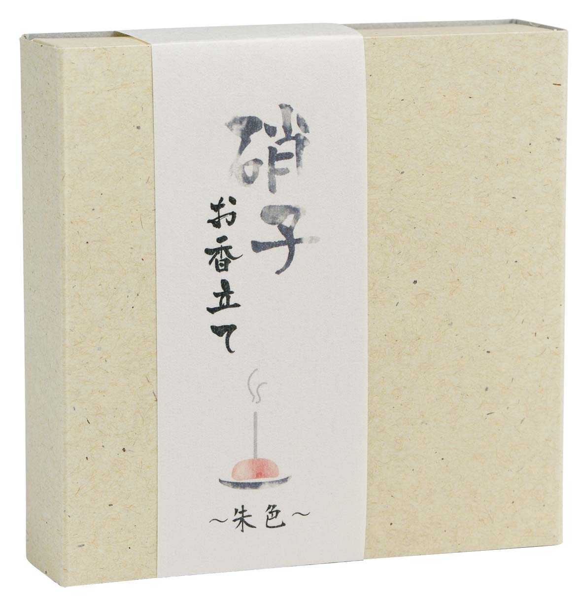 Glass Dish with Glitter Top - KOUSAIDO