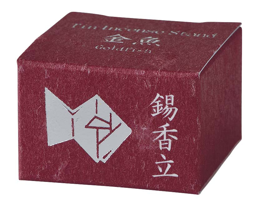 Tin Incense Holder - KOUSAIDO
