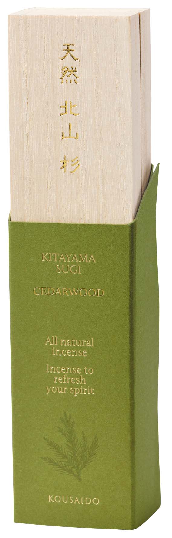 ALL NATURAL Incense - KOUSAIDO - Kitayama Sugi