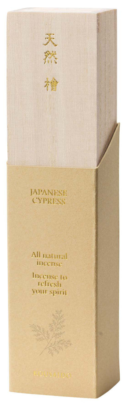 ALL NATURAL Incense - KOUSAIDO - Japanese Cypress