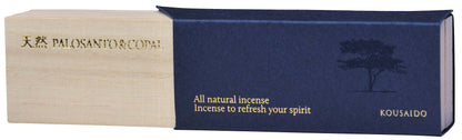 ALL NATURAL Incense - KOUSAIDO - Palo Santo & Copal
